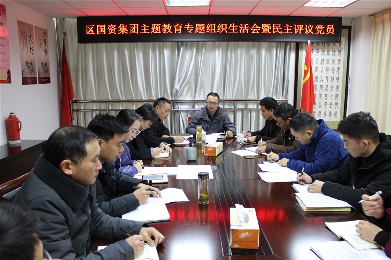 ���݅^(q��)��(gu��)�Y���F(tu��n)���_��������������ӛʹ�������}�������}�M�������(hu��)(�D1)