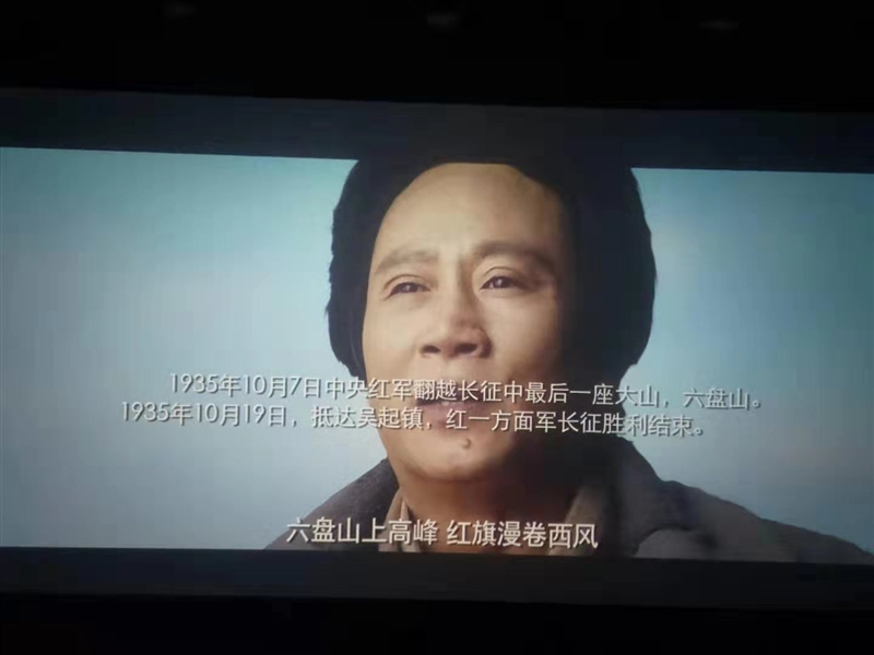 ���F(tu��n)��˾�M���_չ�����(hu��)���� �^Ӱ�ߡ��������ģ���ӛʹ���� ���}�������(d��ng)(�D1)